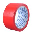 thumbnail image 4 of LRXIYODE Strong Adhesive Duct Tape Duct Tape Red Waterproof Adhesive 1Pcs, 4 of 7