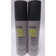 thumbnail image 1 of KMS Hair Play Pâte de Modelage 3,3 oz, Lot de 2, 1 of 1