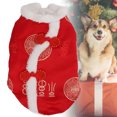 thumbnail image 4 of Dog Winter Clothes,  Comfortable Attractive Warm Pet Gift  For Cat For Medium Dogs For Small Dogs S,M,L,XL,2XL, 4 of 8