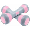 thumbnail image 1 of Adjustable Dumbbell 2lb to 5lb Dumbbells Set Easy Adjust Tech Weights Home Gym, 1 of 6