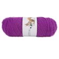 thumbnail image 1 of Aodebiao Mohair Style Knitting Yarn - 150m Polyester Wool Blend for Crochet & DIY (75g/Skein), Soft Pilling-Resistant Thread for Shawls, Scarves, Hats - Hand Washable, 5.0-6.0mm Needle Recommended, 1 of 2