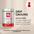 thumbnail image 3 of illy Café moulu Drip Classico torréfaction moyenne, 8.8 oz, 3 of 11