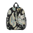 thumbnail image 4 of Chic Paisley Pattern Students Backpack - Elegant Classic Boho Vintage Retro Ethnic Floral Mandala Design, Comfortable Dual Shoulder Support Lightweight Backpack, 4 of 6