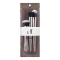 thumbnail image 2 of e.l.f. Cosmetics Putty Tools Trio, 2 of 4
