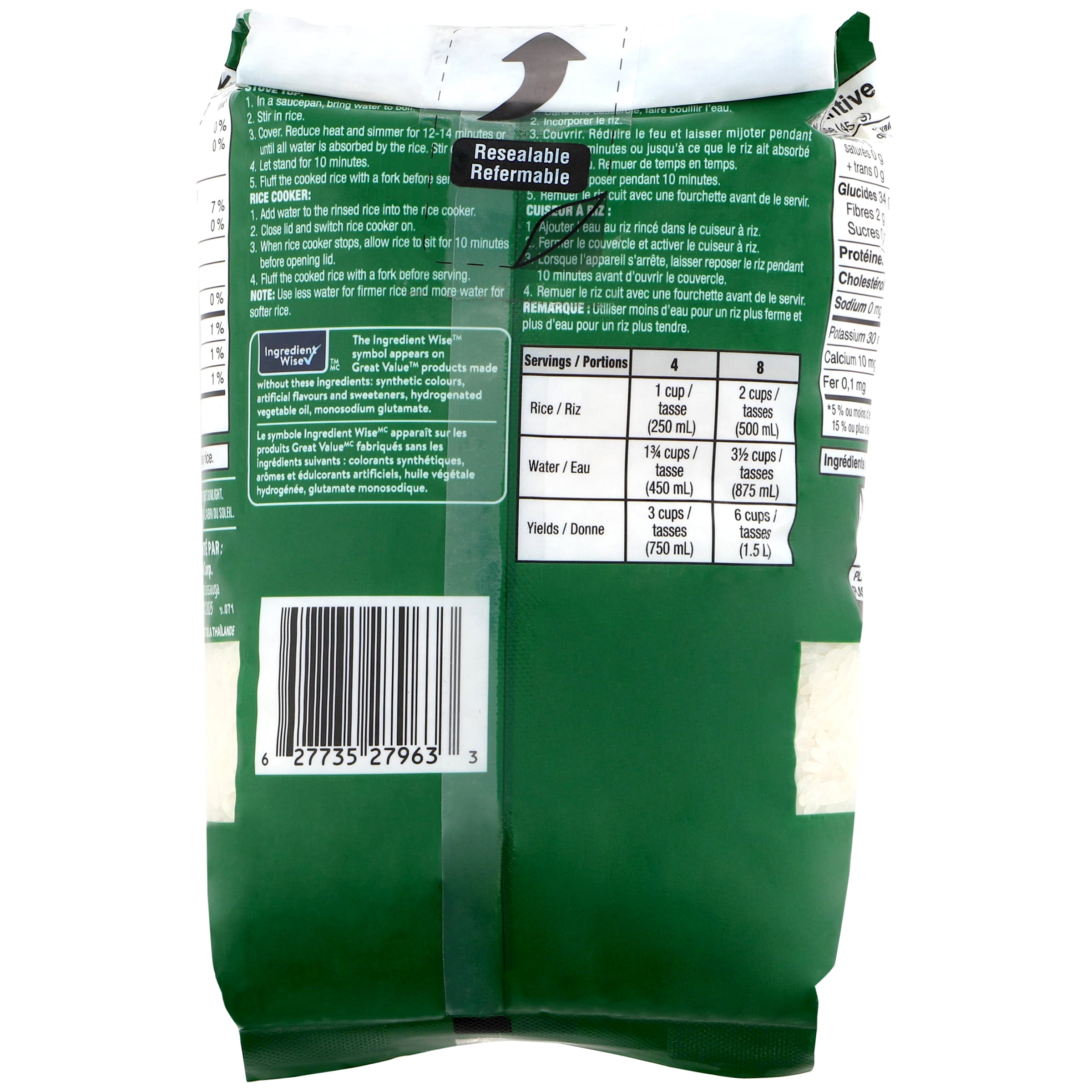 Riz thaïlandais au jasmin Great Value