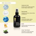 thumbnail image 5 of Ensemble Essentiel pour Hommes Oska Pure, 5 of 5