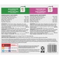 thumbnail image 3 of Fancy Feast Petites Collection en Sauce Nourriture pour Chat Gourmet, 3 of 10