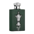 thumbnail image 2 of Lattafa Al-Areq Argent, 2 of 4