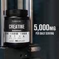 thumbnail image 3 of Jacked Factory Creatine Monohydrate Powder 1000g - Canadian-Owned Informed Choice Certified Supplement for Increased Muscle Mass*, Improved Strength, Power, & Performance** - 200 Servings, Unflavored, 3 of 8