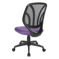 thumbnail image 5 of Work Smart Office Task Chair, Purple, 5 of 5