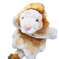 thumbnail image 1 of SLYNSHome Dog Toy Animal Hand Puppets,Soft Plush Puppets for Safe Interactive Play,Protection to Stop Puppy Kitten Biting Hands for Boredom-Busting Training and Exercise, 1 of 2