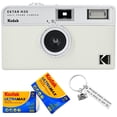 thumbnail image 1 of Kodak Ektar H35 Half-Frame Retro Camera Bundled with Kodak Ultramax 400 35mm Film (2 Rolls of 24 Exposures Each) Plus a Bonus Camera-Style Keychain (Off-White), 1 of 11