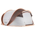 thumbnail image 1 of Echosmile White And Brown Pop Up Tent For 5-8 People, 1 of 12
