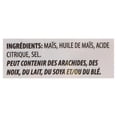 thumbnail image 4 of Salted Toasted Corn - 350g, 4 of 4