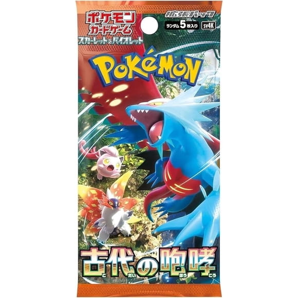 (5 Cards Per Pack) Pokemon Card Game TCG Japanese Scarlet & Violet SV4K Ancient Roar Booster (1 Pack)