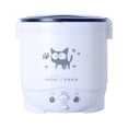 thumbnail image 1 of QualitChoice Car Rice Cooker Mini Cooking Tools Multifunctional 1L Porridge Electric Heater Dormitory House Travel Truck Machine 12V/White 12V, 1 of 6