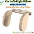 thumbnail image 4 of Car Left-Right Pillow, Sleep Neck Pillow, Essential for Long Trips, Suitable for Adults and Children, 4 of 17