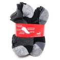 thumbnail image 3 of PUMA Men's Low Cut Socks 12 Pack (Black), 3 of 3