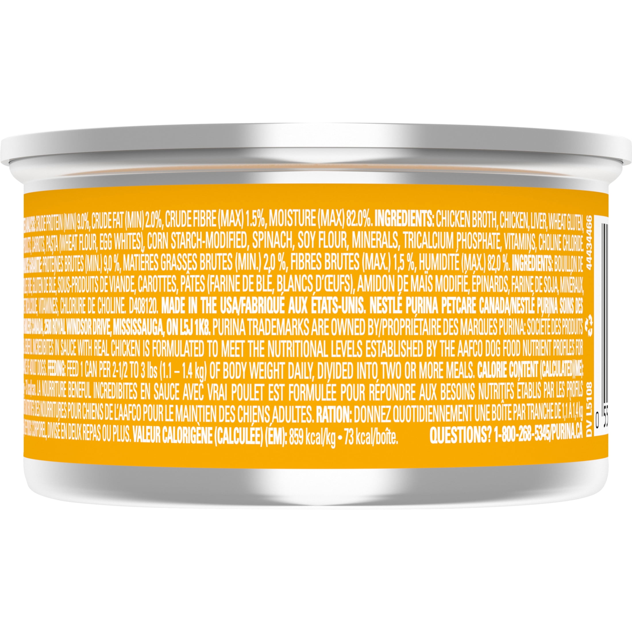 Beneful IncrediBites en Sauce avec du Vrai Poulet, Nourriture Humide pour Chiens 85 g