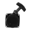 thumbnail image 2 of Recoil Pull Start,Recoil Starter Assy A051000960 Recoil Starter Unparalleled Experience, 2 of 5