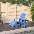thumbnail image 1 of vidaXL Chaise Adirondack de Jardin avec Repose-Pieds et Table HDPE Bleu Aqua, 1 of 4