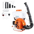 thumbnail image 1 of KFFKFF Backpack Fogger Sprayer, 63CC 3HP Engine, Gas Powered Fogger Sprayer with 4 Gallon Tank, Powder and Liquid Mister Duster System, 1 of 9