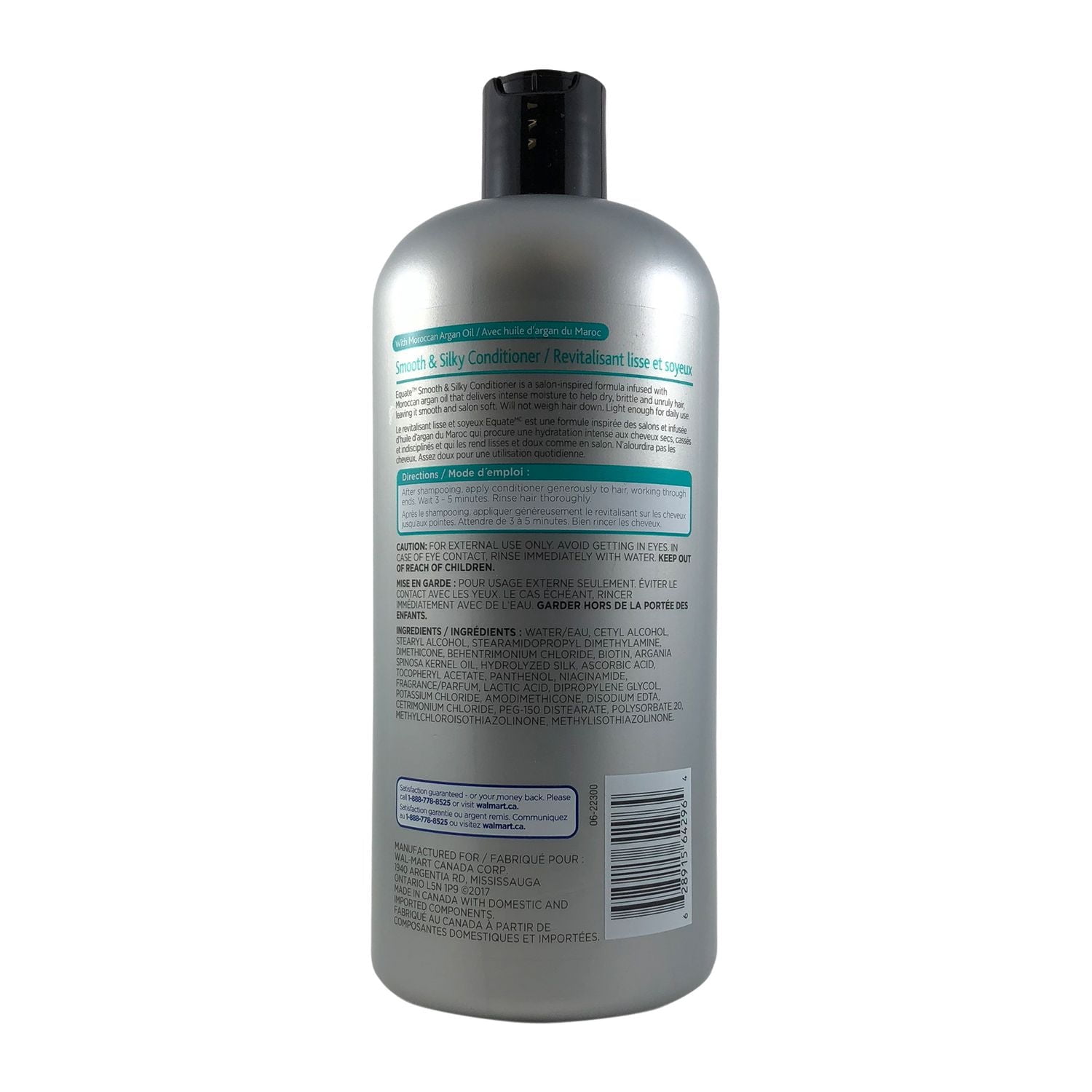 Equate Revitalisant Lisse et Soyeux