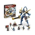 thumbnail image 1 of Lego Ninjago Jay's Titan Robot 71785, 1 of 11