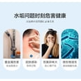 thumbnail image 4 of KAO Strong Mold Terhandy Bat Spray 400ml, 4 of 16