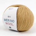 thumbnail image 4 of Vrorvz Premium Hand woven Wool Yarn for Versatile Knitting for Scarves,Hats,Sweaters High Durability and Warmth Soft and Even Texture Wide Color Selection Available, 4 of 6
