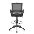 thumbnail image 2 of Boss Office Products Tabouret de Dessin, Noir, 2 of 5