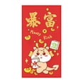 thumbnail image 2 of Amzcrzy Red Envelope 8Pcs Year Red Envelope New Year Gold Stamping Red Envelope, Universal Red Envelope New Year Gift Cardstock Card Stock Greeting Cards Wedding Invitation Invitation Envelopes, 2 of 3