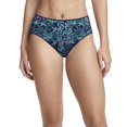 thumbnail image 1 of Jockey Women's No Panty Line Promise Tactel French Cut, 1 of 4