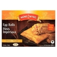 thumbnail image 2 of Pâtés Impériaux au poulet Wong Wing 10 pâtés au poulet avec sauce, 2 of 7