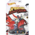 thumbnail image 4 of Hot Wheels Marvel Tail Dragger, 4 of 4
