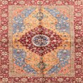 thumbnail image 1 of Ahgly Company Indoor Square Abstract Brown Persian Area Rugs, 3' Square, 1 of 6