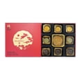 thumbnail image 3 of Gâteaux de lune assortis, 3 of 3