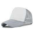 thumbnail image 1 of Mens and Womens Sponge Color Matching Simple Casual Peaked Cap Travel Holiday Sports Baseball Cap, 1 of 4