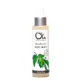thumbnail image 1 of Ola Tropical Apothecary Brume de Mer Profonde Minéralisante de la Forêt Tropicale, 4 Oz, 1 of 5