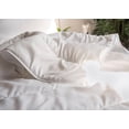 thumbnail image 3 of Sleep Guard Cotton and Polyester Duvet King, 3 of 3