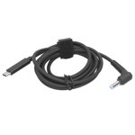Câble de charge rapide d'alimentation, câble de charge de type C pour ordinateur