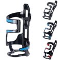 thumbnail image 2 of Bangcool Water Bottle Cage Simple Water Bottle Holder Bicycle Water Bottle Holder, 2 of 2