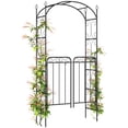 thumbnail image 1 of Outsunny Metal Garden Arbor Arch with Scrollwork Doors, 1 of 10