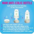 thumbnail image 2 of MAM Easy Start Anti-Colic Bottle, Newborn Essentials, Slow Flow Bottles with Silicone Nipple, Unisex Baby Bottles, 2 of 9
