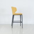 thumbnail image 3 of Tabouret de Bar à Dossier Ailé Rembourré de Qualité Contractuelle Cabo (26 Po/29 Po), 3 of 5