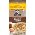 thumbnail image 2 of GIQ Erable Et Cassonade 860g, 2 of 12
