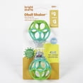 thumbnail image 2 of Bright Starts Oball Shaker Toy, 2 of 5