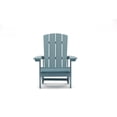 thumbnail image 4 of Backyard Lifestyles Adirondack Outdoor Chair - Polycarbonate - Teal, 4 of 5