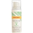 thumbnail image 1 of Burt's Bees® Sensitive Solutions Gentle Day Lotion, Face Moisturizer for Sensitive Skin with Aloe and Rice Milk,, 1 of 3