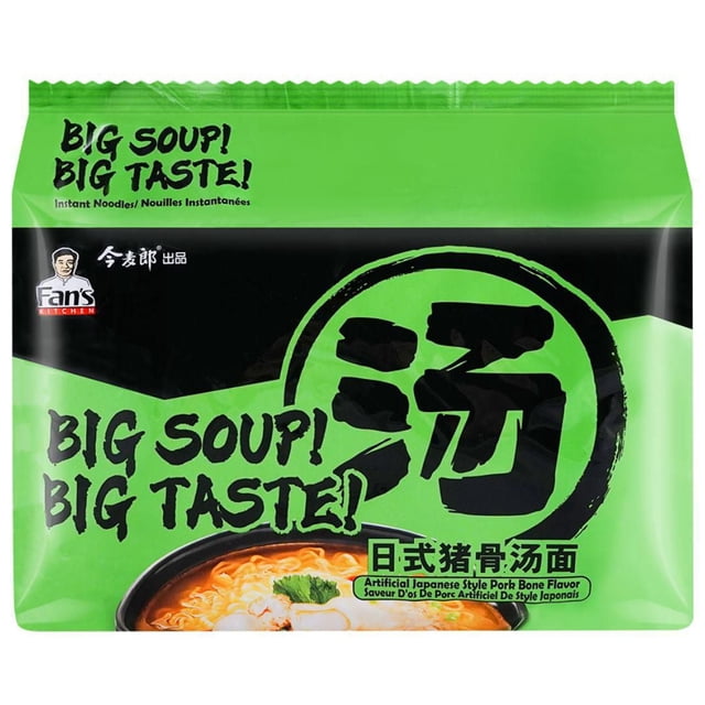 JML Nouilles Instantanées Saveur d'Os de Porc de Style Japonais